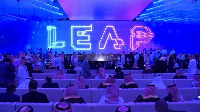 مؤتمر تقني دولي